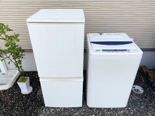 【受渡者決定】シャープ ヤマダセレクト 冷蔵庫 洗濯機 2点セット 2017年 2019年