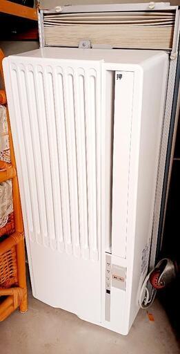 家電 季節、空調家電 エアコン