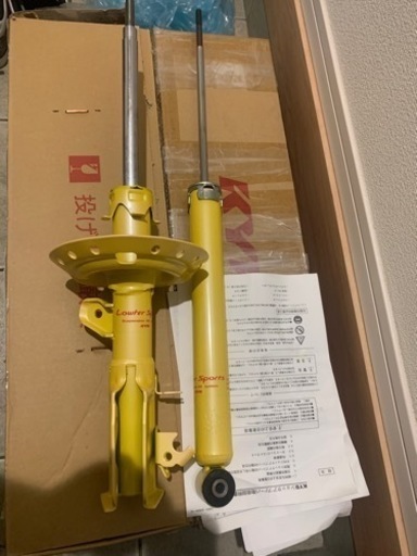格安KYB カヤバ ローファースポーツ ショックアブソーバー ホンダ フィット