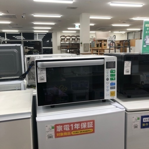安心の6ヶ月保証付き！YAMADA電子レンジ2015年製600W【トレファク堺福田店】