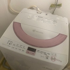 洗濯機　0円