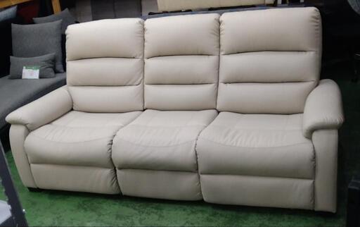 ニトリ　NITORI　3人掛け電動リクライニングソファ　Nビリーバー　約205×80×95　状態良好品