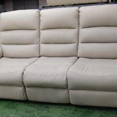 ニトリ　NITORI　3人掛け電動リクライニングソファ　Nビリーバー　約205×80×95　状態良好品