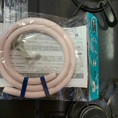 ♦️都市ガス パロマ ガステーブル PA-S42B-1L