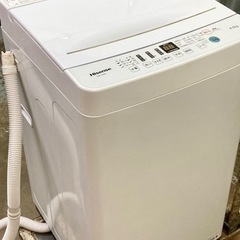 Hisense ハイセンス 4.5kg 洗濯機 HW-T45D ...