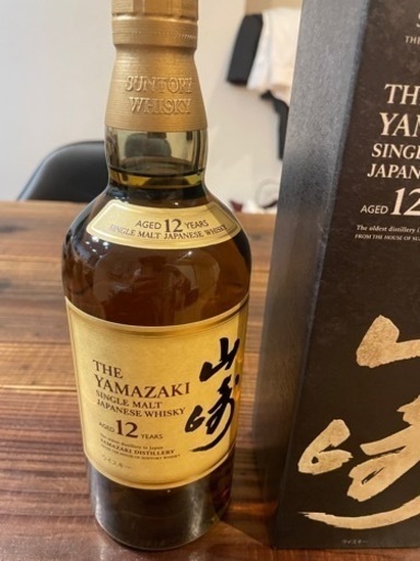 未開栓】SUNTORY サントリー 山崎 12年 シングルモルト 旧 ウイスキー