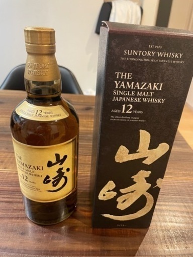 サントリー 山崎12年 シングルモルトウイスキー 700ml