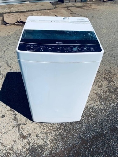Haier 全自動電気洗濯機　JW-C55D