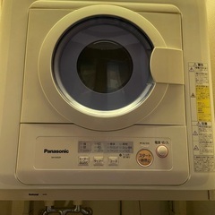 Panasonic 乾燥機