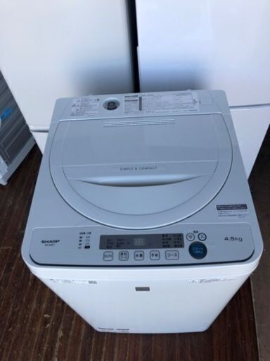 福岡市内配送設置無料　2020年式　ＳＨＡＲＰ　洗濯機　ＥＳ－Ｇ４Ｅ７－ＫＷ　4.5ｋｇ 単身 おしゃれ着