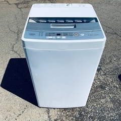 AQUA 全自動電気洗濯機　AQW-S45H