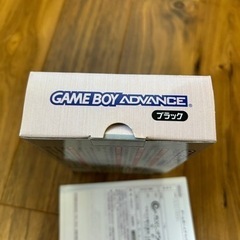 ゲームボーイアドバンスブラックACアダプター付き