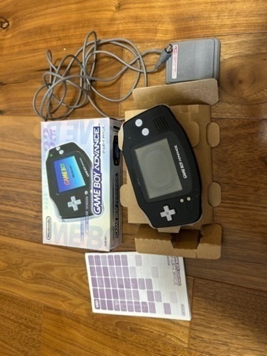 ゲームボーイアドバンスブラックACアダプター付き