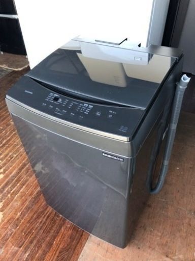 冷蔵庫洗濯機セット2000円割引きあり 2022年式 8kg 全自動洗濯機  