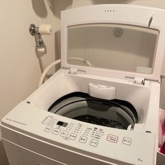  6kg全自動洗濯機(NTR60 ホワイト)