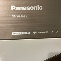 Panasonic ドラム洗濯機　2017年　エラー