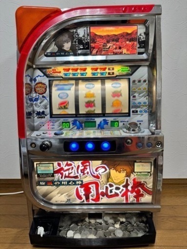 スロット台