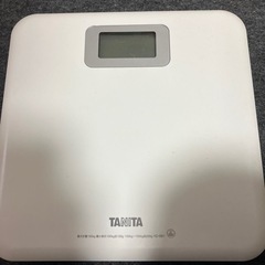 【譲り先確定】タニタ 体重計 HD-661