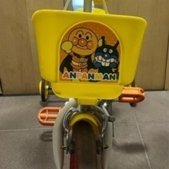 【確認画像】アンパンマン12インチ自転車