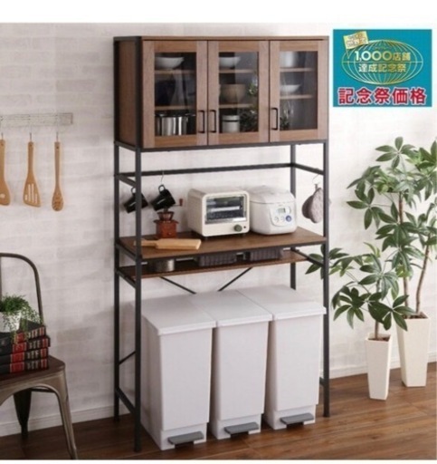 家具 ドレッサー