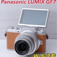 ★Panasonic LUMIX GF7★Wi-Fi搭載●超小型...