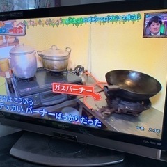 SHARP 32V テレビ　家電 液晶テレビ　2010年製　LC...