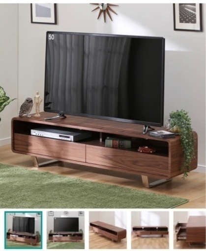 4/28まで！ニトリ　ローボード　セリス　150 テレビ台　ウォルナット　未使用品