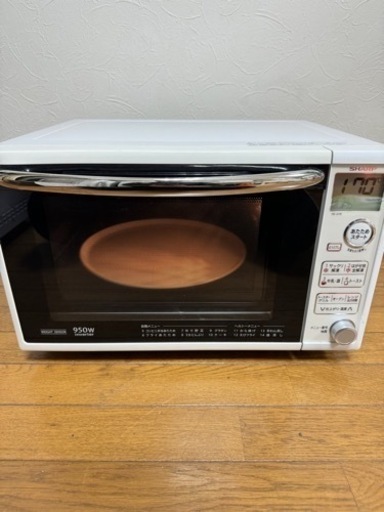 家電 キッチン家電 オーブンレンジ