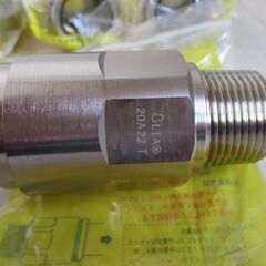 ☆日立金属 HITACHI プッシュインパクト継手接続要領 LIA 20A22T UP LPガス用 ◆8個セット・ひょうたん