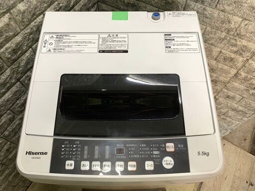 全国送料無料★3か月保障付き★洗濯機★2017年★ハイセンス★5.5kg★HW-E5502★S-556