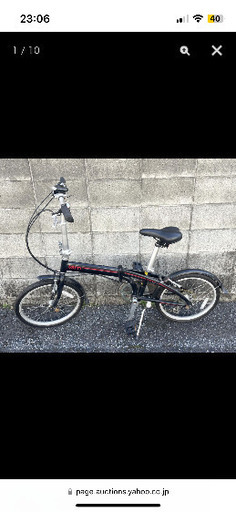 Tern ターン Link B7 折り畳み自転車 20インチ 7段変速