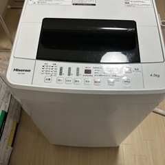 【5月末まで】Hisense 洗濯機 4.5kg 風呂水給水ポンプ付き