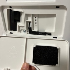 SHARP シャープ 除加湿空気清浄機 KI-ND50-W 2021製 