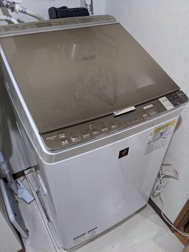 縦型洗濯乾燥機　SHARP　ES-GX8A　8キロ　2017年製