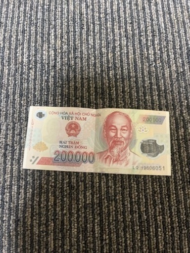 ベトナムのお金