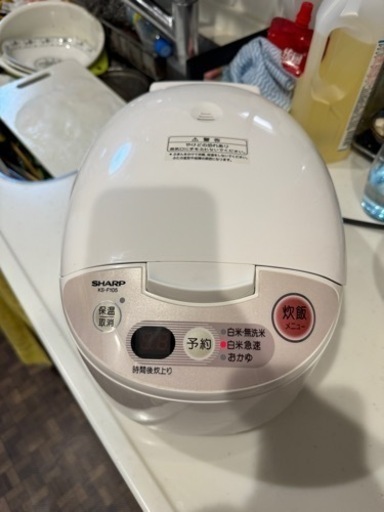 ジャー炊飯器 KS-F105-W シャープ かわいらしい 炊飯器