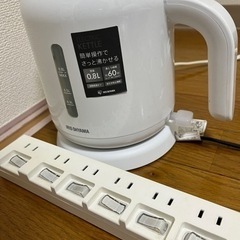 家電 コンセント&電気ポット