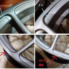 【希少】BMW用　MOTEC_NUR　18インチ8.5J＋48mm　4本　F30/F20/F22 　M135/140　M235/240等