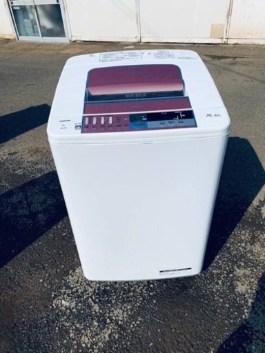 日立　全自動電気洗濯機 BW-8SV
