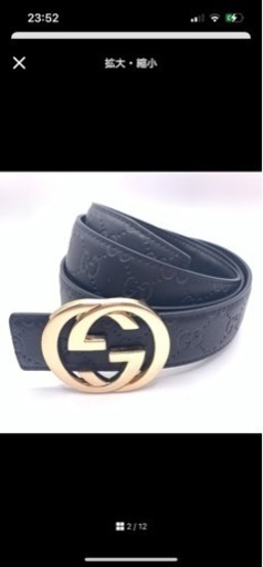 GUCCI ベルト黒