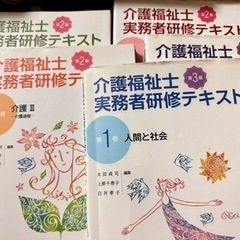 本/CD/DVD 医学、薬学、看護