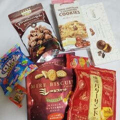 大量!【8個セット】カルディ系　お菓子　クッキー　グミ　チョコ　...