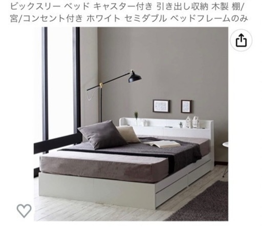 家具 ベッド ダブルベッド