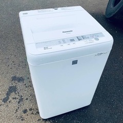  EJ2143番✨パナソニック✨電気洗濯機✨NA-F50ME3