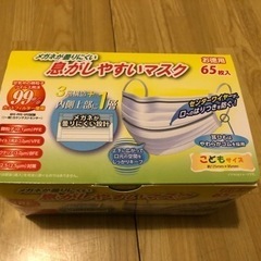 子供用品 ベビー用品 おむつ、トイレ用品