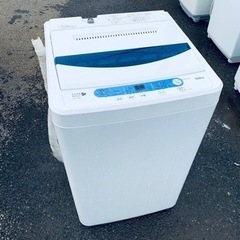  EJ2146番YAMADA✨電気洗濯機✨YWM-T50A1