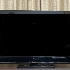 【お譲り先決まりました】Panasonic 32型TV テレビ