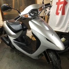 DIO  50cc  ④