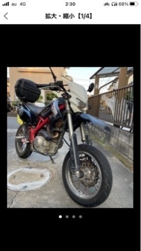dトラッカー125