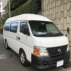 ペット火葬車350万40㌔❗️